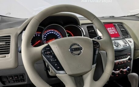 Nissan Murano, 2010 год, 1 350 000 рублей, 12 фотография