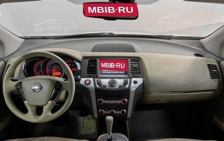 Nissan Murano, 2010 год, 1 350 000 рублей, 9 фотография