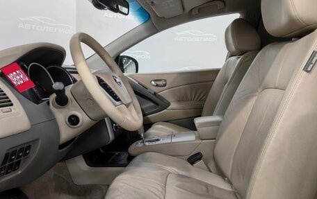 Nissan Murano, 2010 год, 1 350 000 рублей, 10 фотография