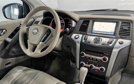 Nissan Murano, 2010 год, 1 350 000 рублей, 14 фотография