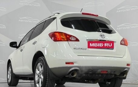 Nissan Murano, 2010 год, 1 350 000 рублей, 28 фотография