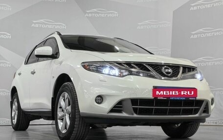 Nissan Murano, 2010 год, 1 350 000 рублей, 29 фотография