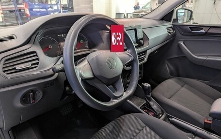 Volkswagen Polo VI (EU Market), 2020 год, 1 575 000 рублей, 11 фотография