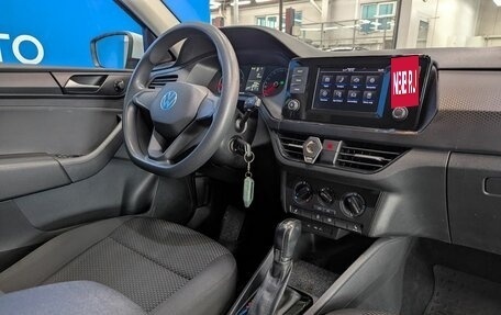 Volkswagen Polo VI (EU Market), 2020 год, 1 575 000 рублей, 18 фотография