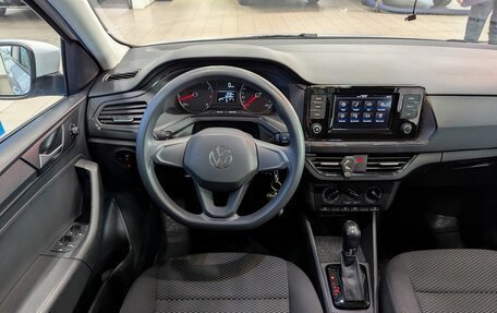 Volkswagen Polo VI (EU Market), 2020 год, 1 575 000 рублей, 21 фотография