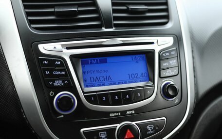 Hyundai Solaris II рестайлинг, 2011 год, 659 000 рублей, 18 фотография