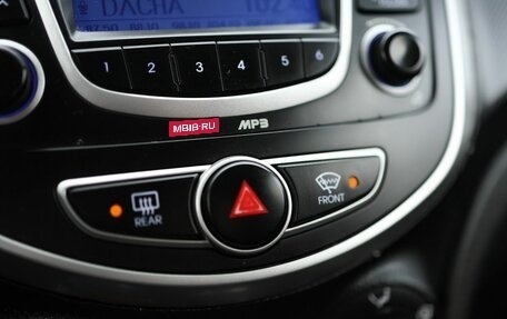 Hyundai Solaris II рестайлинг, 2011 год, 659 000 рублей, 19 фотография