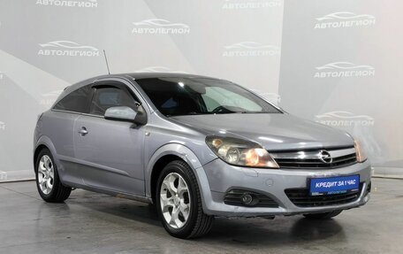 Opel Astra G, 2006 год, 360 000 рублей, 7 фотография