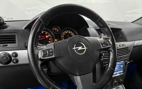 Opel Astra G, 2006 год, 360 000 рублей, 11 фотография