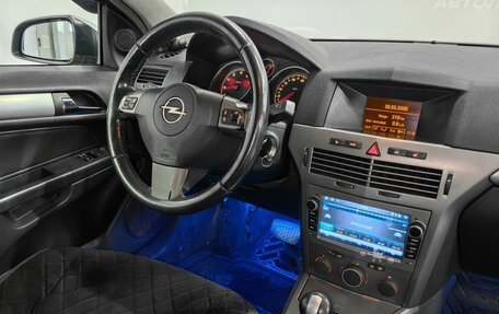 Opel Astra G, 2006 год, 360 000 рублей, 13 фотография