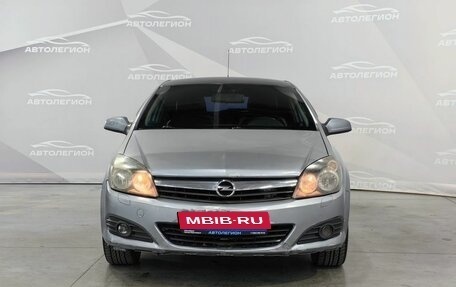Opel Astra G, 2006 год, 360 000 рублей, 8 фотография