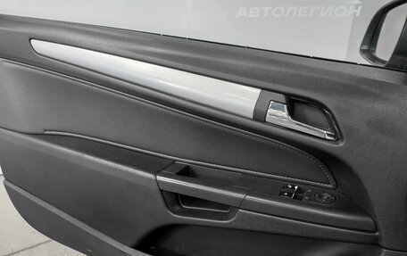 Opel Astra G, 2006 год, 360 000 рублей, 21 фотография