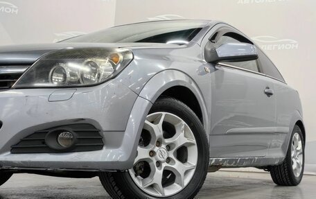 Opel Astra G, 2006 год, 360 000 рублей, 22 фотография