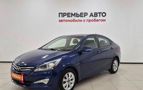 Hyundai Solaris II рестайлинг, 2016 год, 1 050 000 рублей, 3 фотография