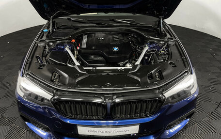 BMW 5 серия, 2020 год, 3 297 000 рублей, 10 фотография