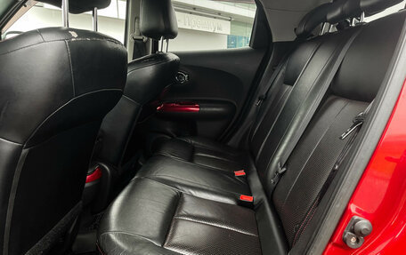 Nissan Juke II, 2011 год, 877 000 рублей, 10 фотография