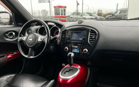 Nissan Juke II, 2011 год, 877 000 рублей, 9 фотография