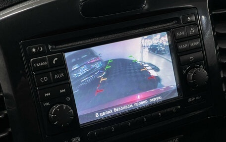 Nissan Juke II, 2011 год, 877 000 рублей, 16 фотография