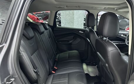 Ford Kuga III, 2013 год, 1 665 000 рублей, 16 фотография