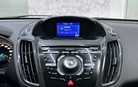 Ford Kuga III, 2013 год, 1 665 000 рублей, 24 фотография