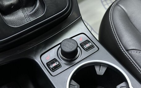 Ford Kuga III, 2013 год, 1 665 000 рублей, 27 фотография