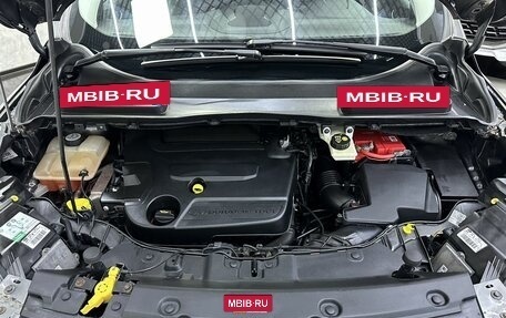 Ford Kuga III, 2013 год, 1 665 000 рублей, 33 фотография