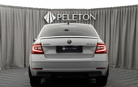 Skoda Octavia, 2017 год, 2 180 000 рублей, 6 фотография