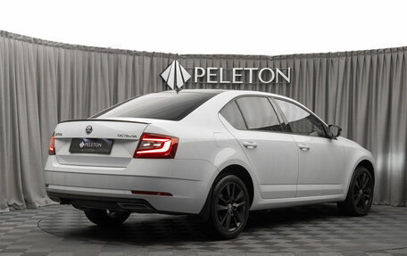 Skoda Octavia, 2017 год, 2 180 000 рублей, 5 фотография