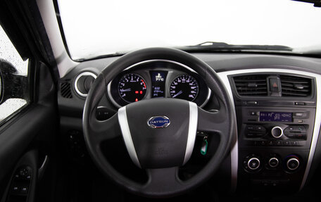 Datsun on-DO I рестайлинг, 2018 год, 499 000 рублей, 8 фотография