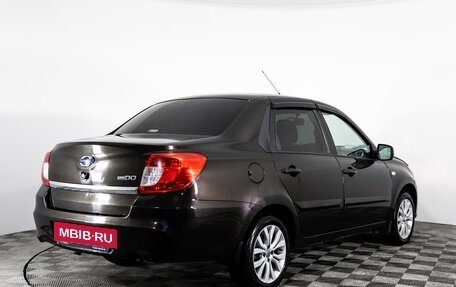 Datsun on-DO I рестайлинг, 2018 год, 499 000 рублей, 3 фотография