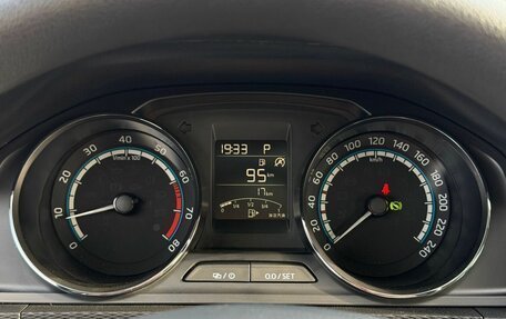 Skoda Kamiq I, 2026 год, 2 670 000 рублей, 20 фотография