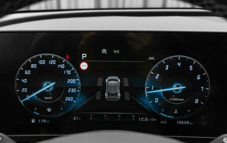 KIA Sportage IV рестайлинг, 2025 год, 3 980 000 рублей, 12 фотография