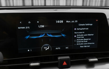 KIA Sportage IV рестайлинг, 2025 год, 3 980 000 рублей, 21 фотография