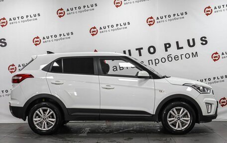 Hyundai Creta I рестайлинг, 2018 год, 1 699 000 рублей, 5 фотография