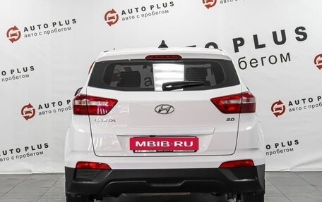 Hyundai Creta I рестайлинг, 2018 год, 1 699 000 рублей, 4 фотография