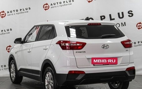 Hyundai Creta I рестайлинг, 2018 год, 1 699 000 рублей, 2 фотография