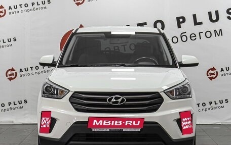 Hyundai Creta I рестайлинг, 2018 год, 1 699 000 рублей, 3 фотография