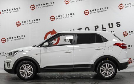 Hyundai Creta I рестайлинг, 2018 год, 1 699 000 рублей, 6 фотография