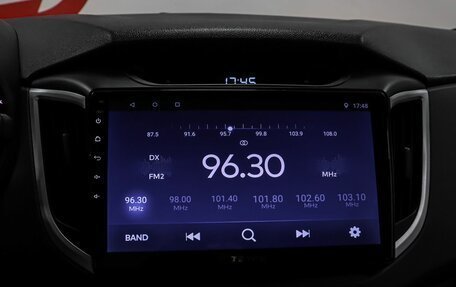 Hyundai Creta I рестайлинг, 2018 год, 1 699 000 рублей, 11 фотография