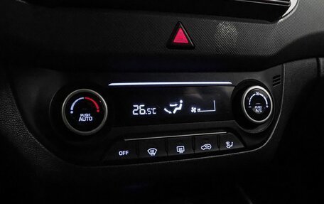Hyundai Creta I рестайлинг, 2018 год, 1 699 000 рублей, 18 фотография