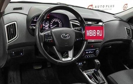 Hyundai Creta I рестайлинг, 2018 год, 1 699 000 рублей, 7 фотография