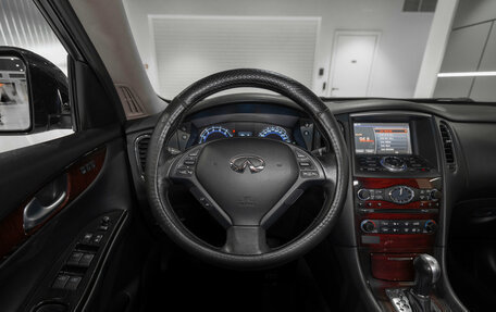 Infiniti EX, 2012 год, 1 355 000 рублей, 10 фотография