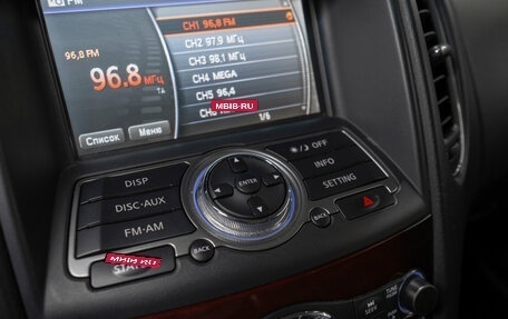 Infiniti EX, 2012 год, 1 355 000 рублей, 17 фотография