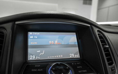 Infiniti EX, 2012 год, 1 355 000 рублей, 20 фотография