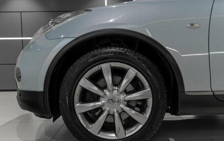 Infiniti EX, 2012 год, 1 355 000 рублей, 26 фотография