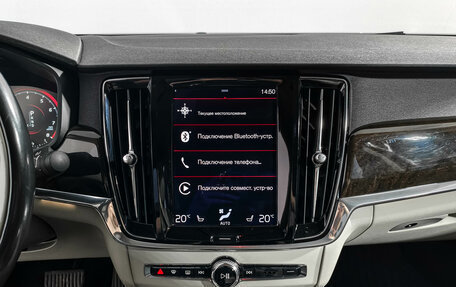 Volvo S90 II рестайлинг, 2017 год, 2 295 000 рублей, 19 фотография