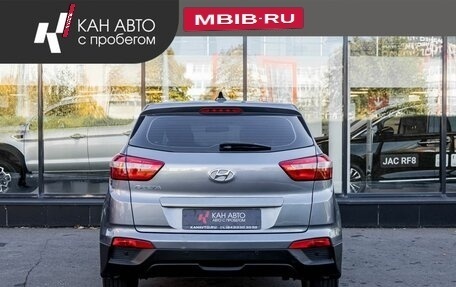 Hyundai Creta I рестайлинг, 2017 год, 1 611 400 рублей, 4 фотография