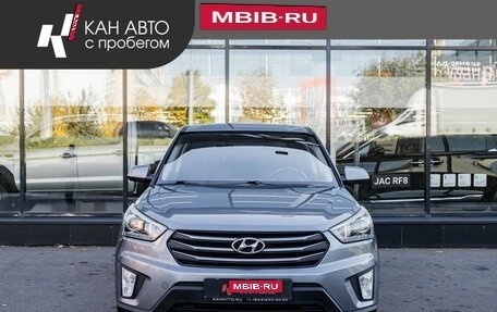 Hyundai Creta I рестайлинг, 2017 год, 1 611 400 рублей, 2 фотография