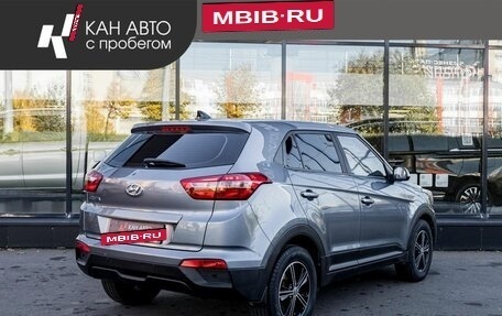 Hyundai Creta I рестайлинг, 2017 год, 1 611 400 рублей, 3 фотография