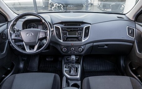 Hyundai Creta I рестайлинг, 2017 год, 1 611 400 рублей, 7 фотография